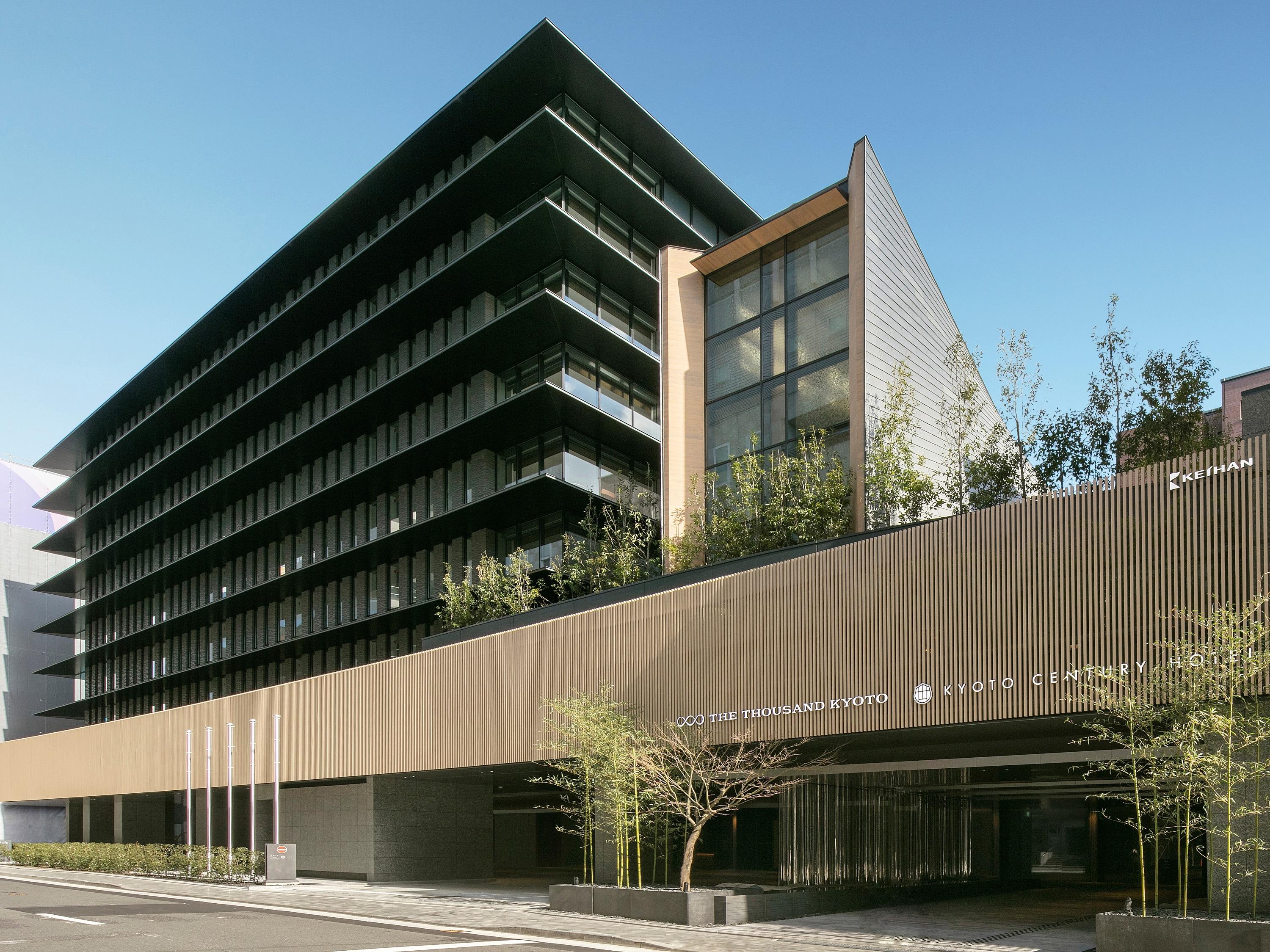 The Thousand Quioto Exterior foto The headquarters of the company in Tokyo